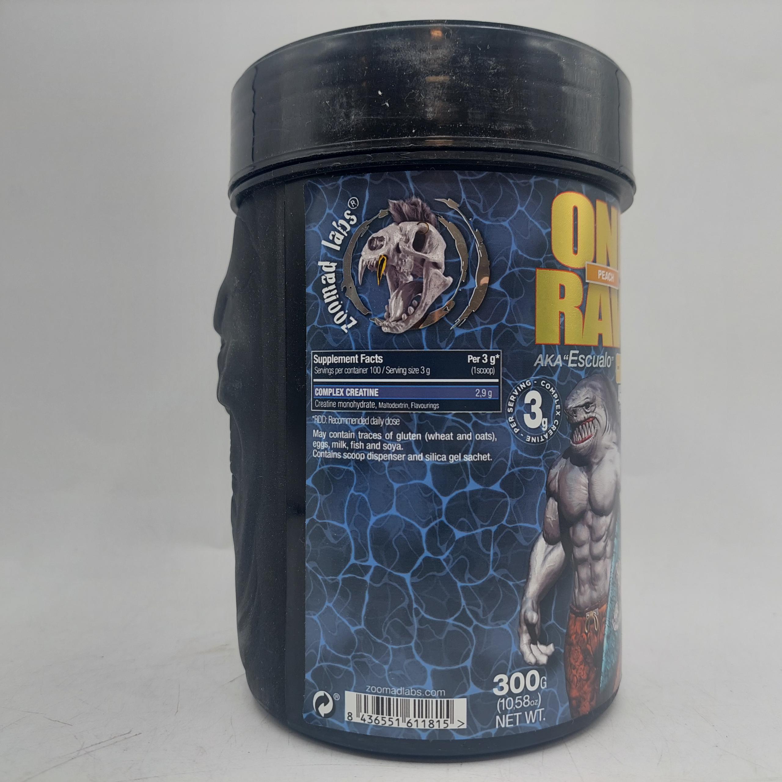 کراتین زوماد لبز کوسه 300 گرم - Image 4