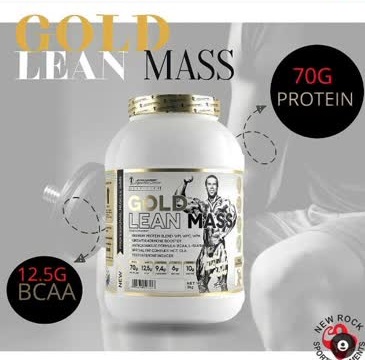 گینر گلد لین مس کوین لورون 3 کیلویی - Image 2